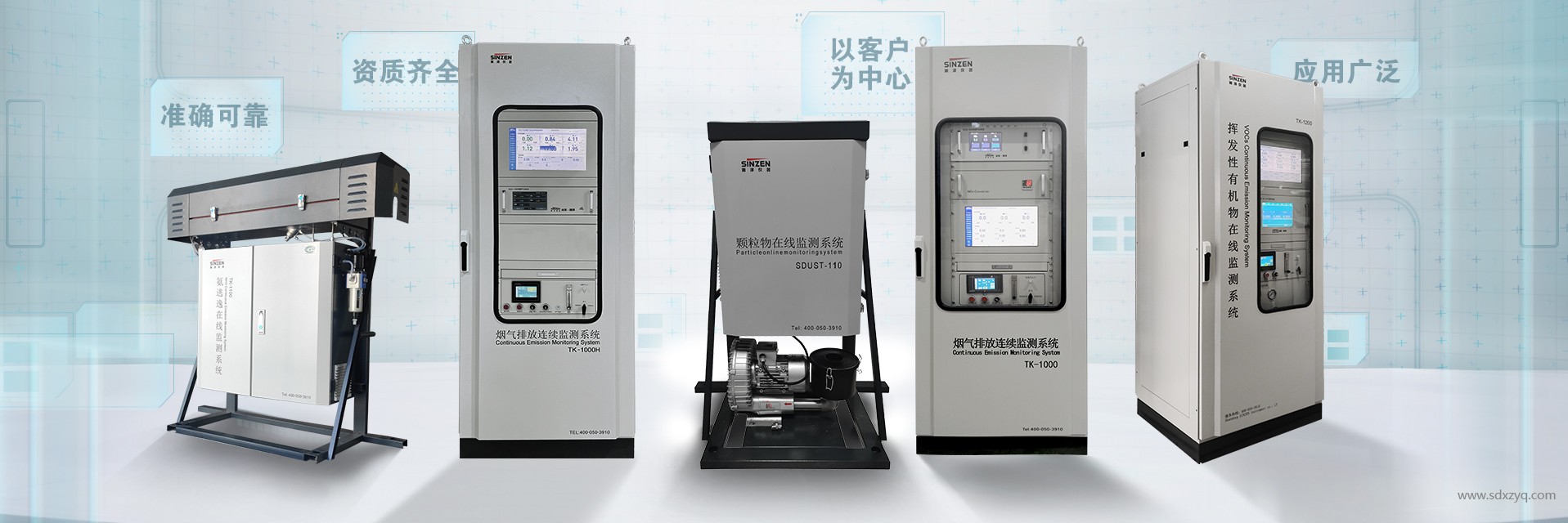 提升RTO系統(tǒng)切換閥性能，保障廢氣達(dá)標(biāo)排放