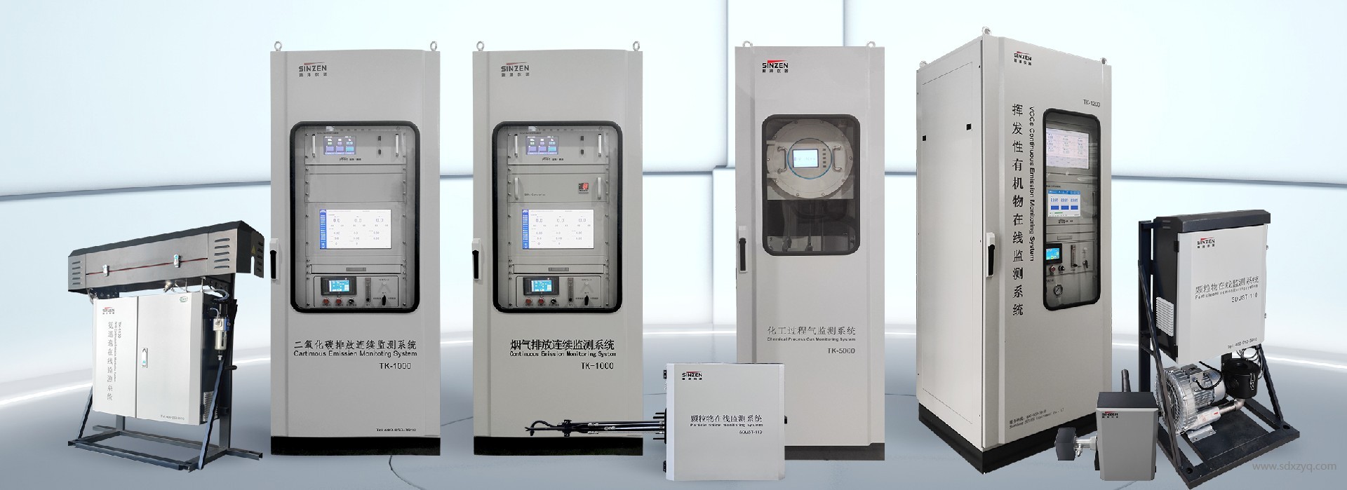 煙氣在線監(jiān)測(cè)系統(tǒng).jpg