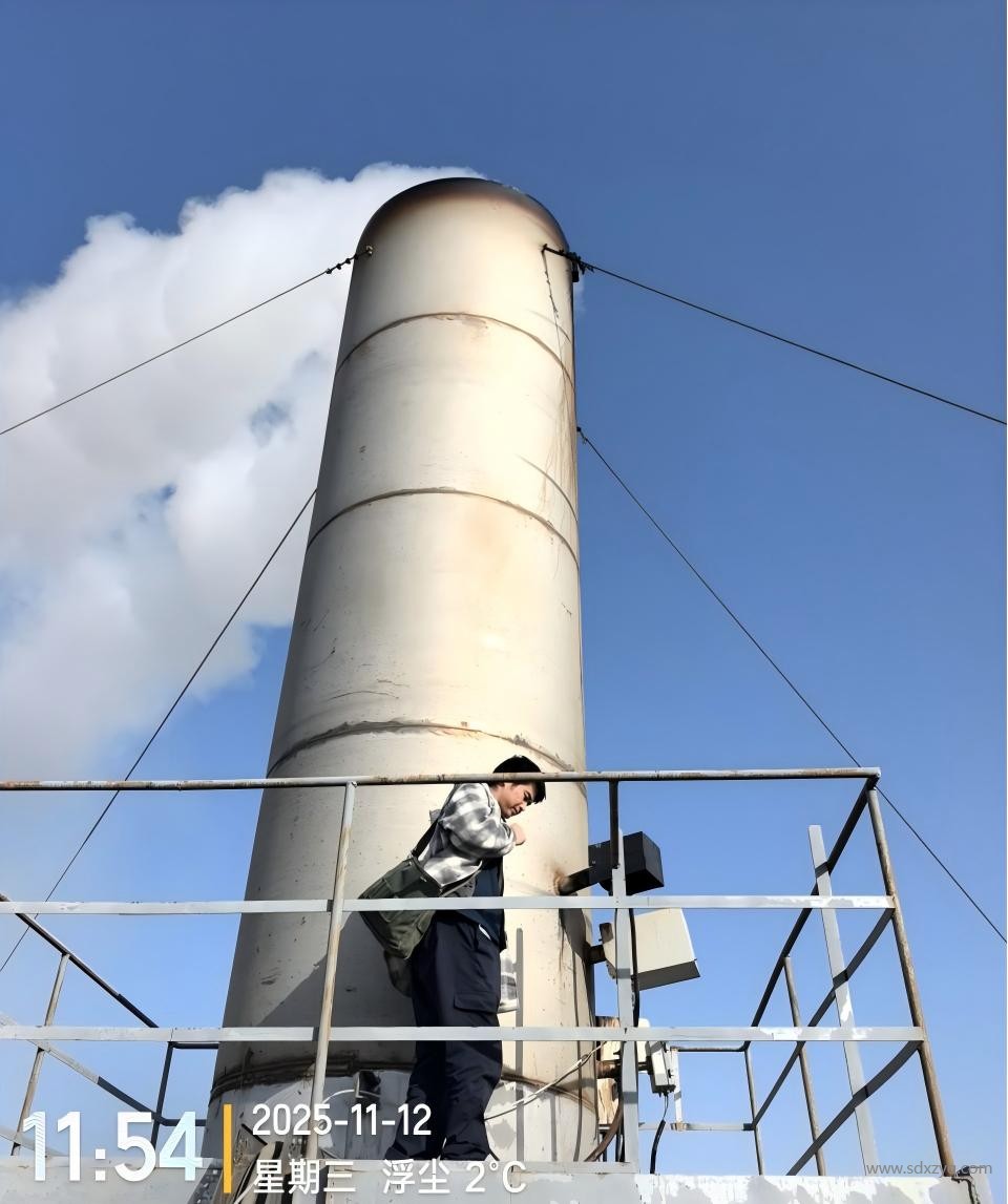 排氣筒.jpg