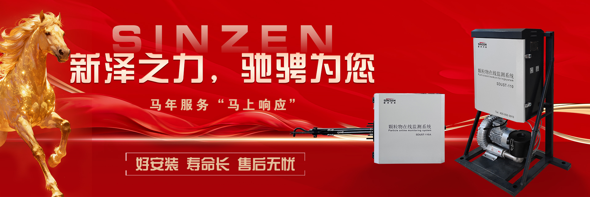 生产厂家，资质齐全