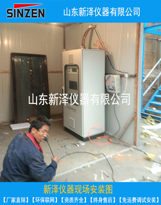 企業(yè)廢氣污染防治設(shè)施管理要求有哪些？本文帶你詳細(xì)了解一下...